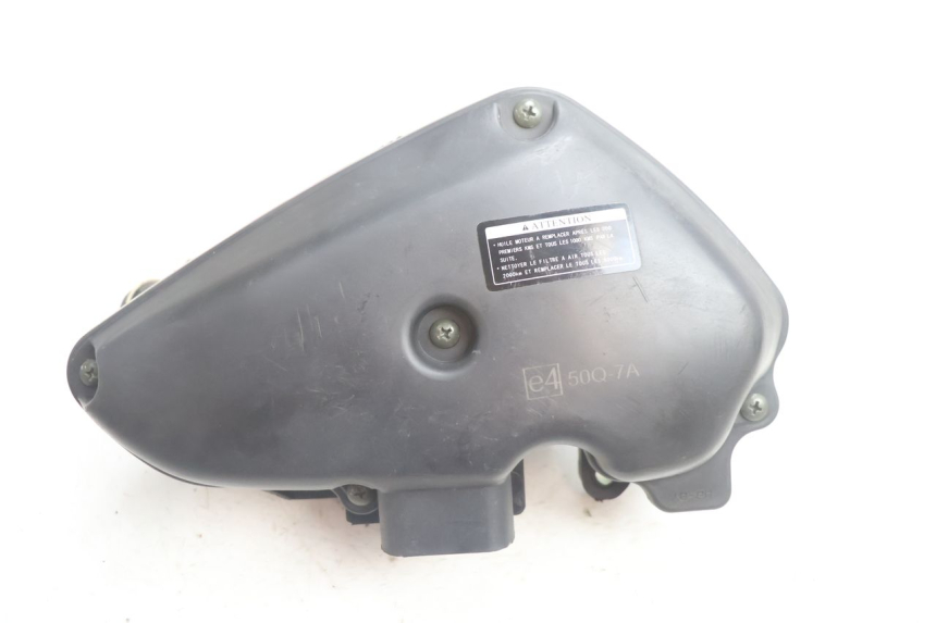 photo de BOITE A AIR VASTRO GP 2T 50 (2013 - 2017) - Vue principale