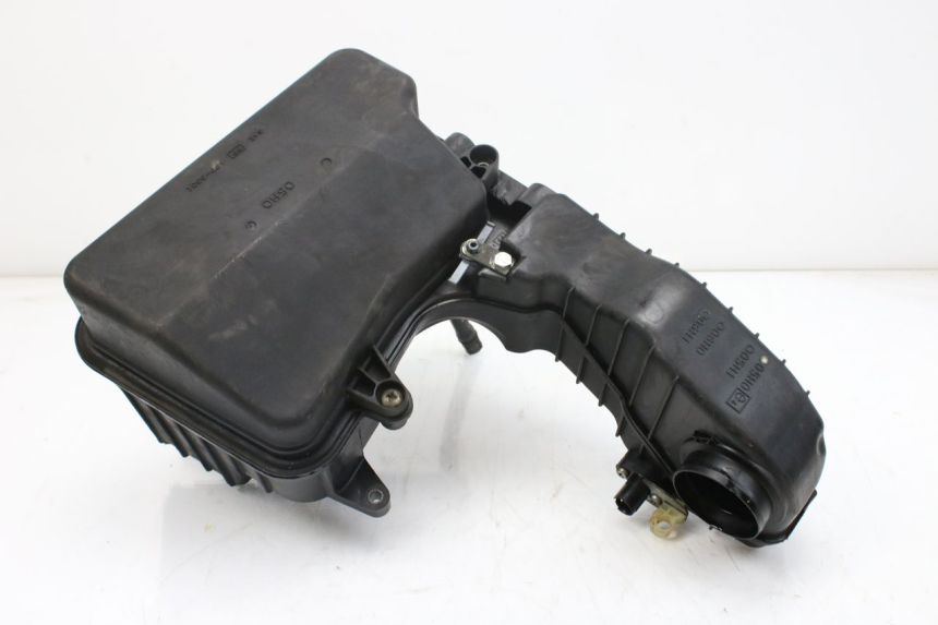 photo de BOITE A AIR SUZUKI AN BURGMAN 400 (2006 - 2010)
