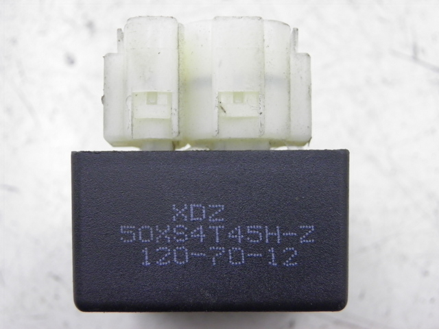 photo de BOITIER CDI FSM 15D 4T 50 (2012 - 2016)