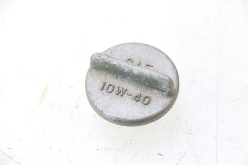photo de BOUCHON CARTER HUILE SUZUKI DR S 600 (1985 - 1989) - Vue principale