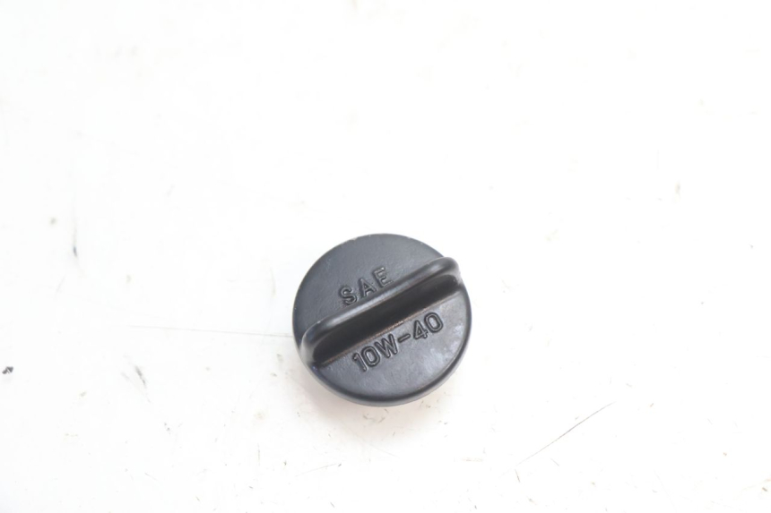 photo de BOUCHON CARTER HUILE SUZUKI SV S 650 (1999 - 2002) - Détail de la pièce
