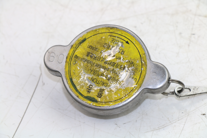 photo de BOUCHON RADIATEUR PEUGEOT CITYSTAR 125 (2011 - 2017)