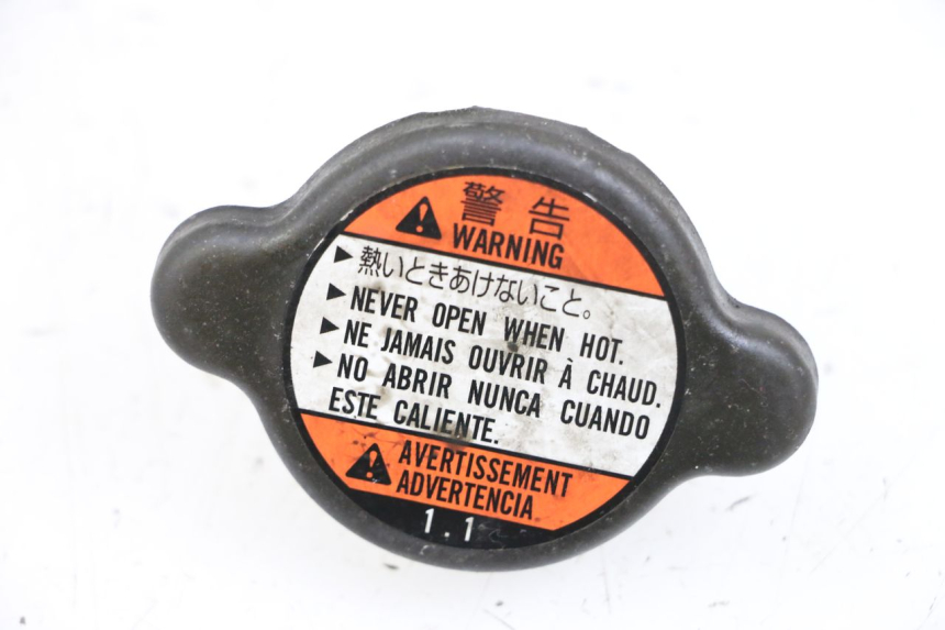 photo de BOUCHON RADIATEUR SUZUKI DL V STROM 1000 (2002 - 2007) - Vue principale