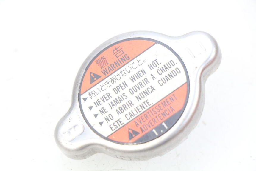 photo de BOUCHON RADIATEUR YAMAHA FJR ABS 1300 (2016 - 2020)