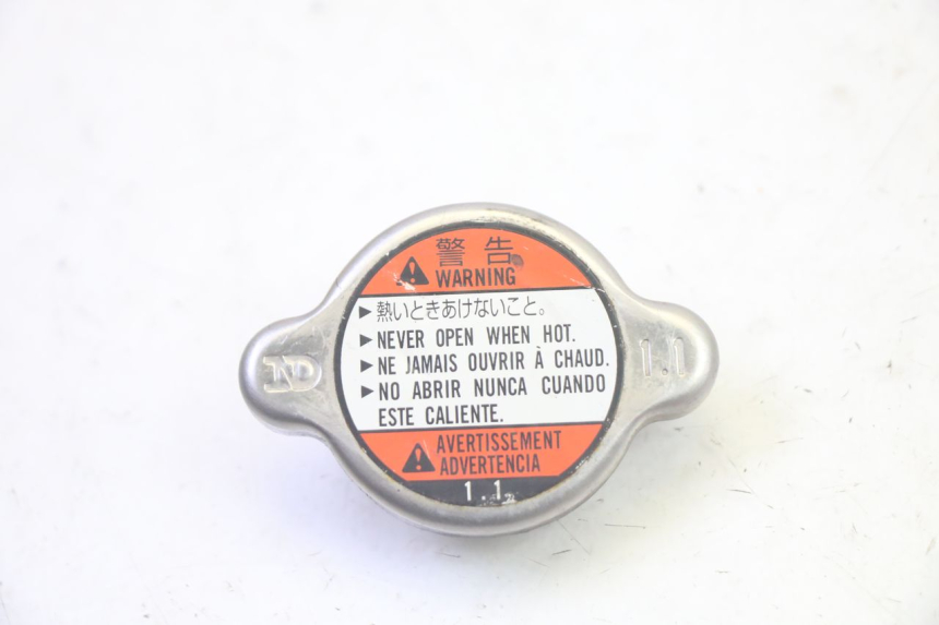 photo de BOUCHON RADIATEUR YAMAHA FJR ABS 1300 (2006 - 2012) - Vue principale