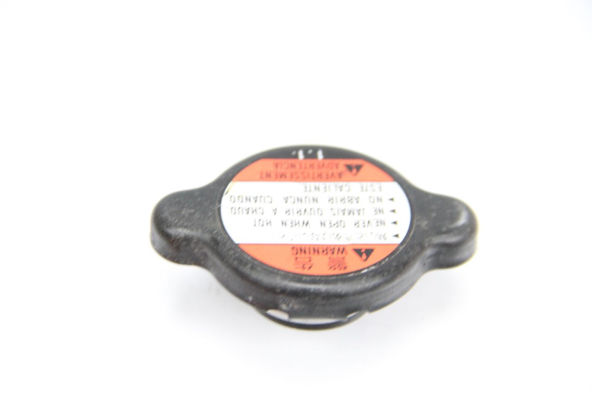 photo de BOUCHON RADIATEUR SUZUKI GSR 600 (2005 - 2012)