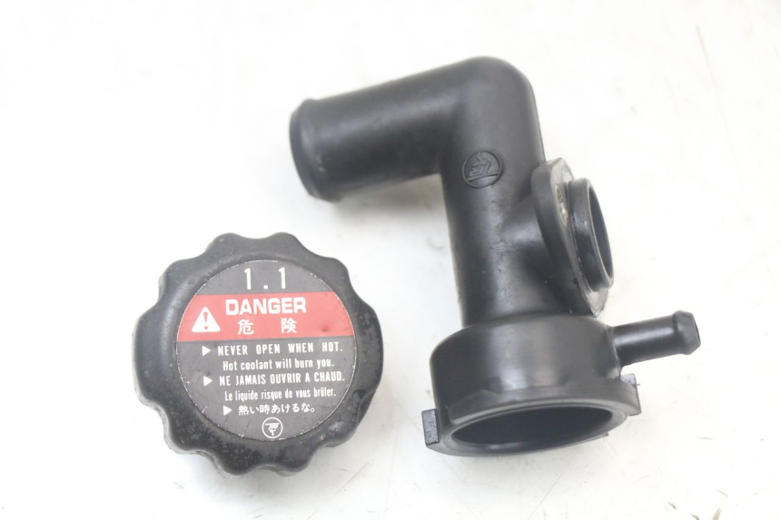 photo de BOUCHON RADIATEUR HONDA NTV DEAUVILLE 650 (1998 - 2001)