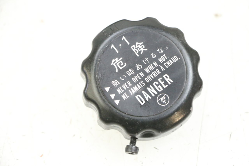 photo de BOUCHON RADIATEUR YAMAHA MT-07 MT07 ABS 700 (2018 - 2020) - Vue principale