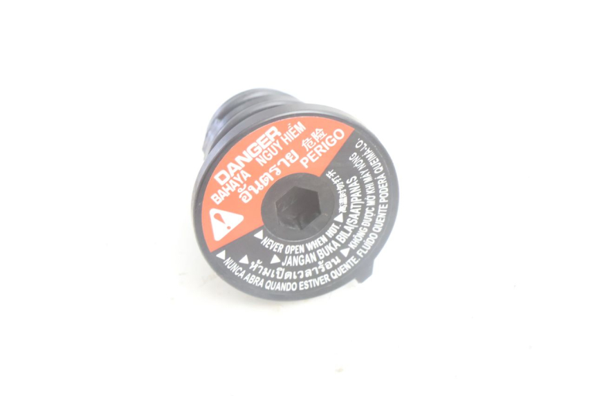 photo de BOUCHON RADIATEUR YAMAHA N-MAX NMAX 125 (2021 - 2024) - Détail de la pièce
