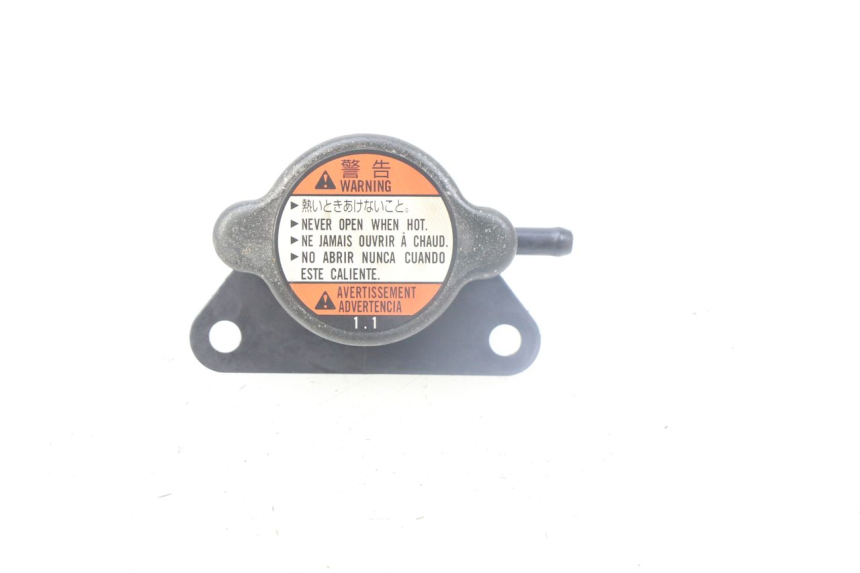 photo de BOUCHON RADIATEUR SUZUKI AN BURGMAN 400 (2006 - 2010)