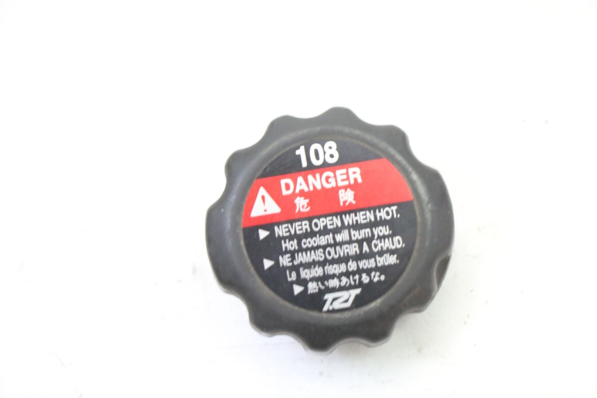 photo de BOUCHON RADIATEUR HONDA XLV VARADERO 125 (2000 - 2006)