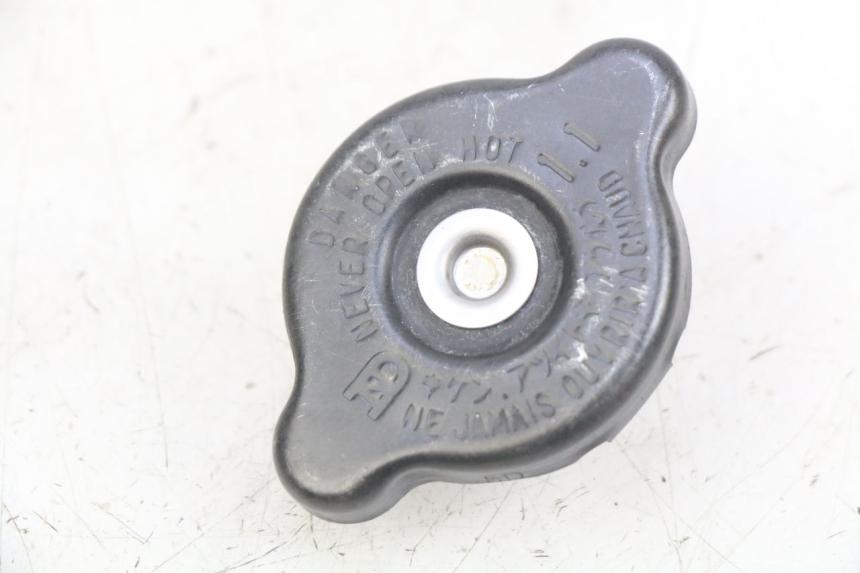 photo de BOUCHON RADIATEUR YAMAHA YZ 85 (2019 - 2021)