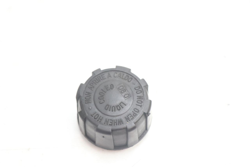photo de BOUCHON VASE EXPANSION MBK NITRO 50 (2004 - 2008) - Vue principale
