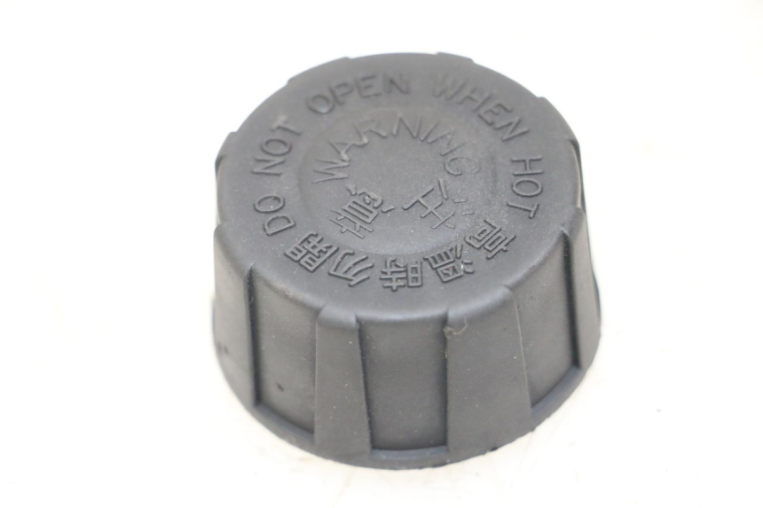 photo de BOUCHON VASE EXPANSION DAELIM S3 125 (2010 - 2017) - Vue principale