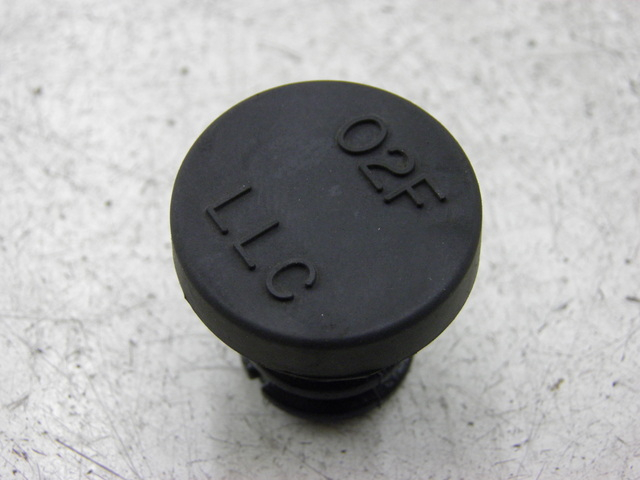photo de BOUCHON VASE EXPANSION SUZUKI BURGMAN EXECUTIVE 650 (2008 - 2010)
