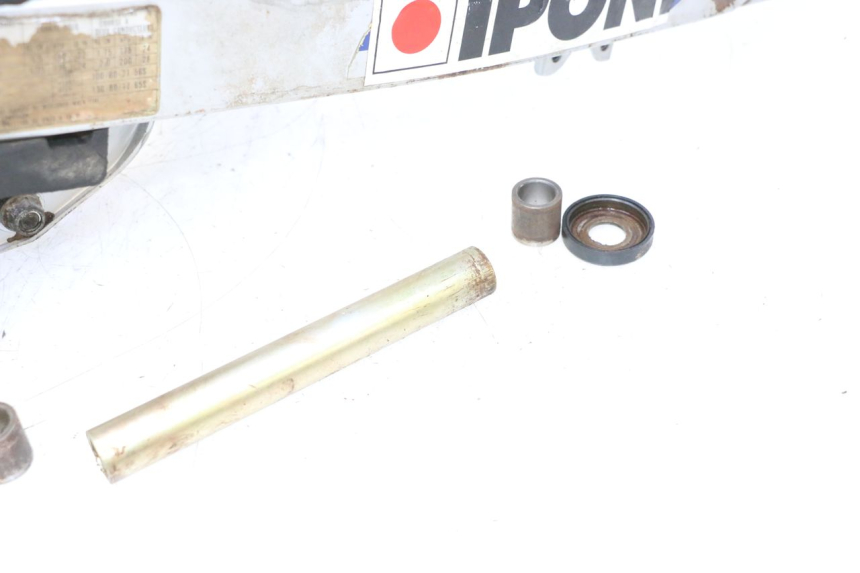 photo de BRAS OSCILLANT SUZUKI DR S 600 (1985 - 1989) - Détail de la pièce