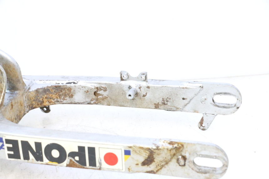 photo de BRAS OSCILLANT SUZUKI DR S 600 (1985 - 1989) - Aperçu profil
