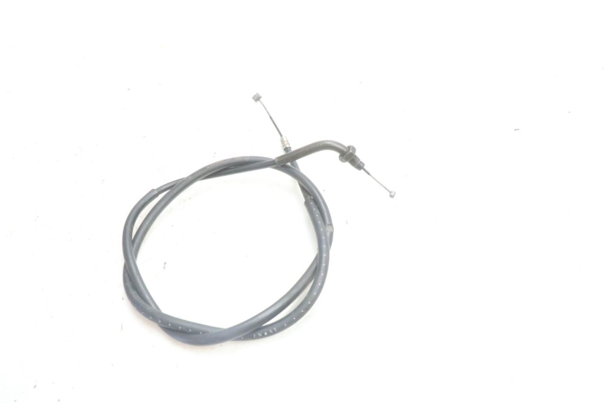 photo de CABLE STARTER DAELIM VJ ROADWIN 125 (2004 - 2007) - Détail de la pièce