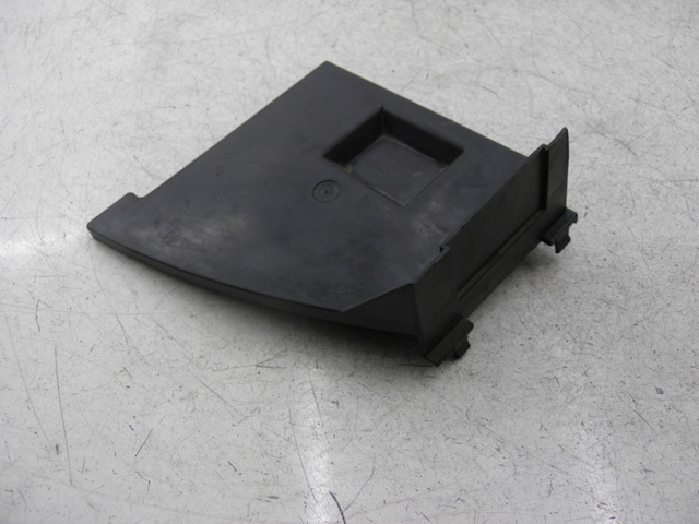 photo de CACHE BATTERIE MBK FLIPPER 50 (2004 - 2012)