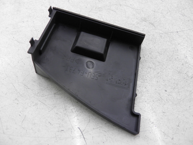 photo de CACHE BATTERIE MBK FLIPPER 50 (2004 - 2012)