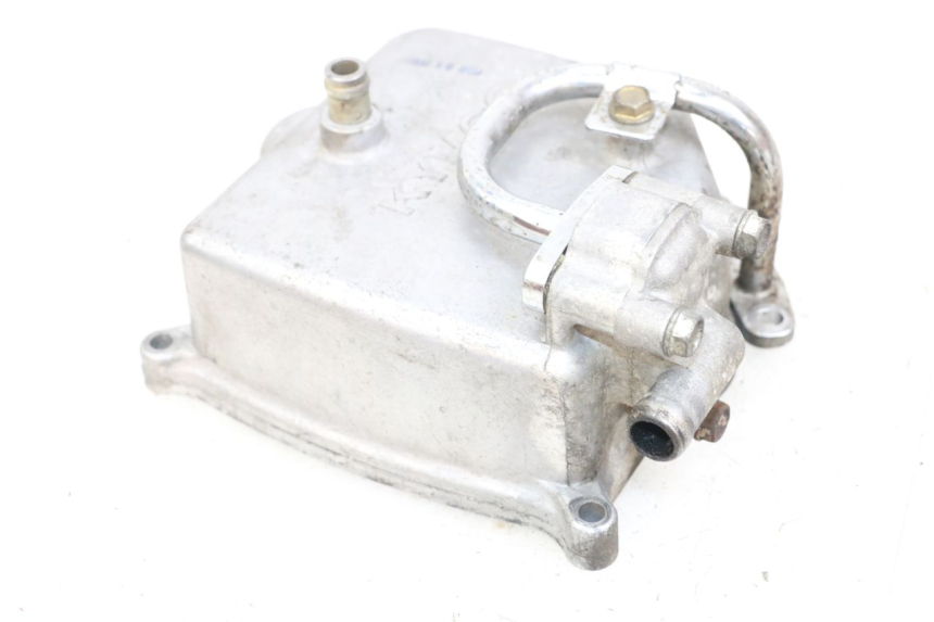 photo de CACHE CULBUTEUR KYMCO XCITING 250 (2006 - 2009)
