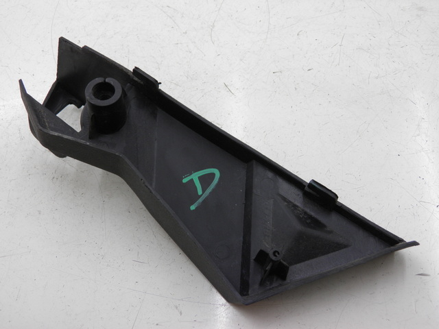 photo de CACHE SOUS SELLE DROIT EUROCKA MATADOR 4T 50 (2010 - 2016)