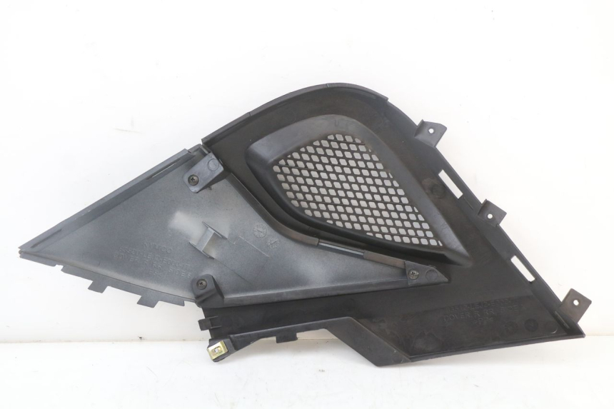 photo de CACHE SOUS SELLE DROIT KYMCO SUPER 8 4T 50 (2018 - 2020)