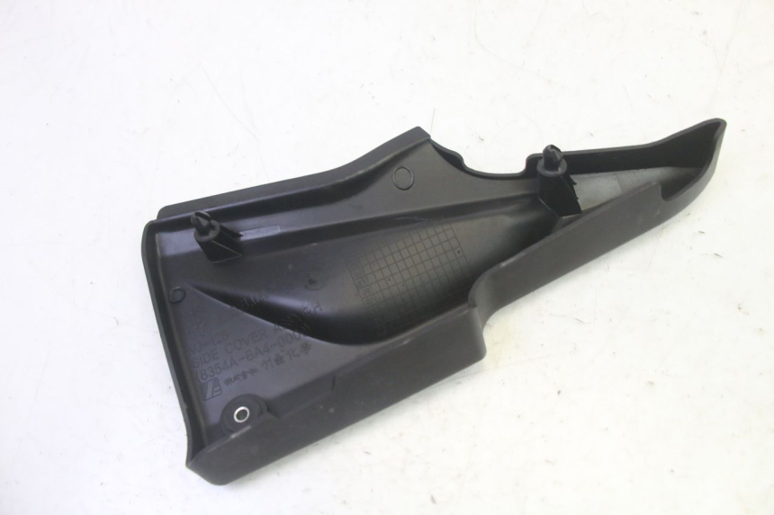 photo de CACHE SOUS SELLE DROIT DAELIM VJ ROADWIN FI 125 (2008 - 2017) - Zoom état d’usage