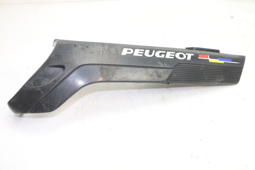 photo de CACHE SOUS SELLE GAUCHE PEUGEOT 103 SPX CLIP 50 (1989 - 1992) - Vue principale