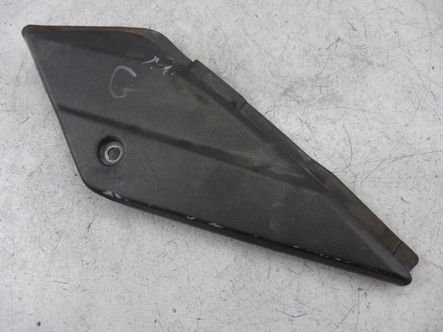 photo de CACHE SOUS SELLE GAUCHE KYMCO QUANNON 125 (2007 - 2014)