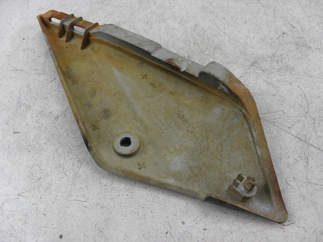 photo de CACHE SOUS SELLE GAUCHE KYMCO QUANNON 125 (2007 - 2014)