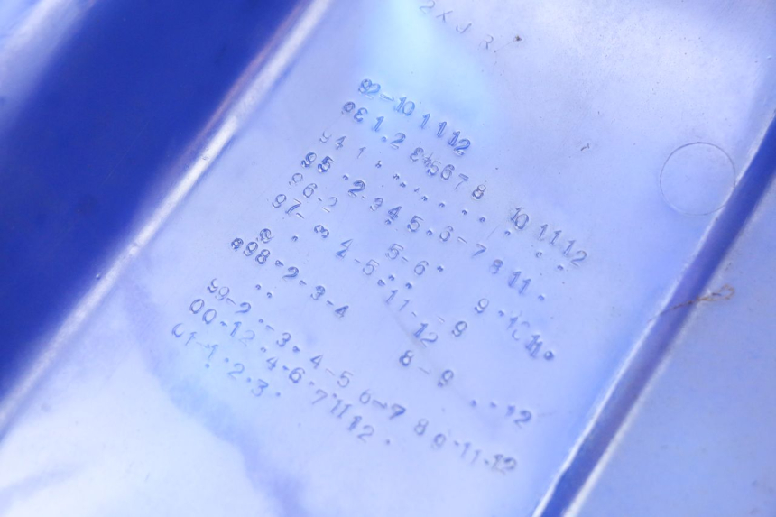 photo de CARENAGE ARRIERE YAMAHA BLASTER 200 (1987 - 2002) - Pièce contrôlée