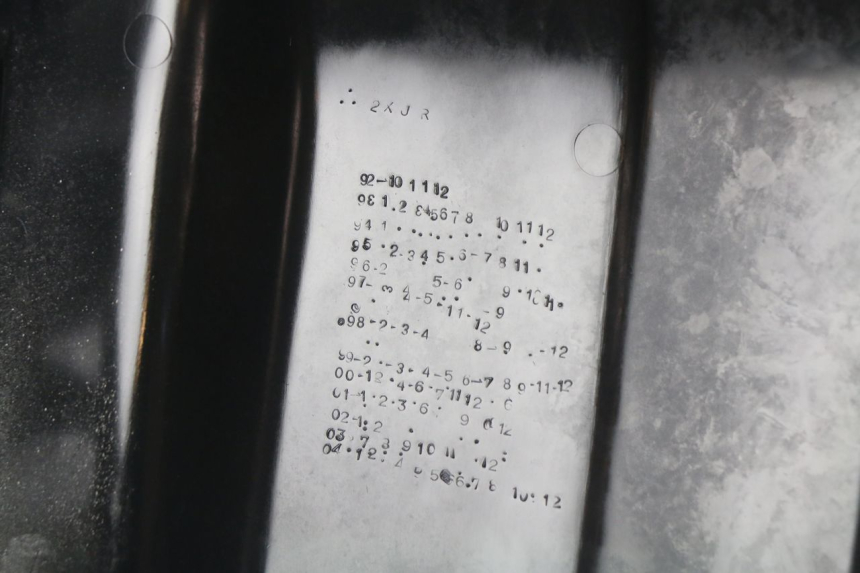 photo de CARENAGE ARRIERE YAMAHA BLASTER 200 (2003 - 2007)