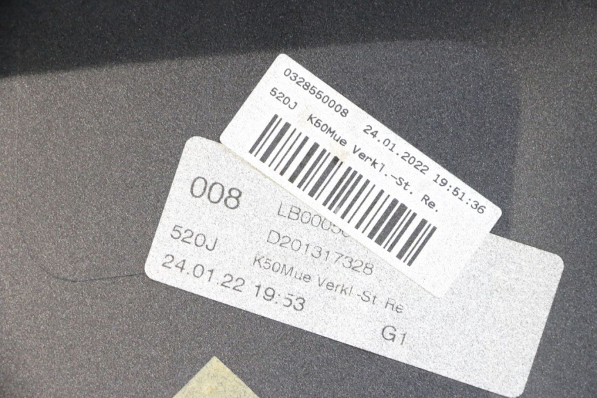 photo de CARENAGE RESERVOIR DROIT BMW R GS 1250 (2021 - 2024) - Détail de la pièce