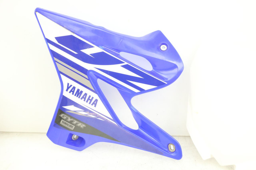 photo de CARROSSERIE CARENAGE COMPLET YAMAHA YZ 125 (2017 - 2021)