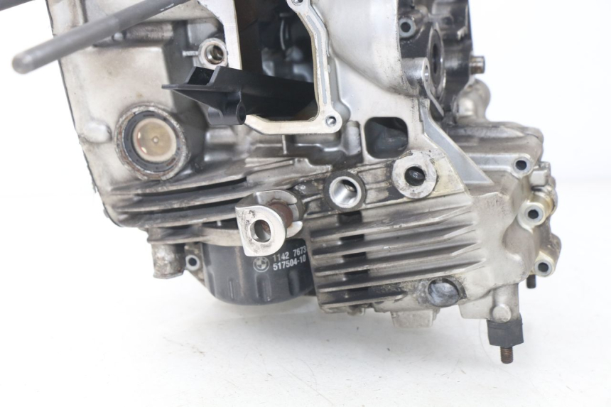 photo de CARTER BAS MOTEUR BMW R GS 1200 (2005 - 2007)
