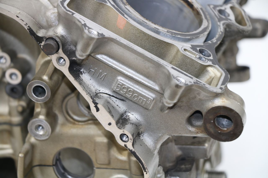 photo de CARTER BAS MOTEUR HONDA CBF N 600 (2008 - 2010)