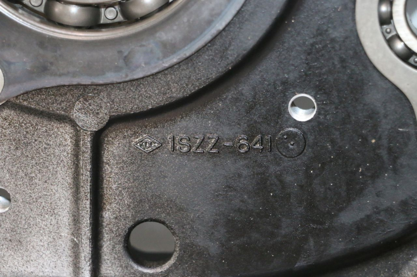 photo de CARTER BAS MOTEUR SUZUKI DR S 600 (1985 - 1989) - Inspection visuelle