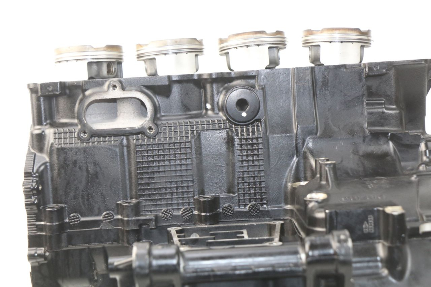 photo de CARTER BAS MOTEUR SUZUKI GSR 600 (2005 - 2012)