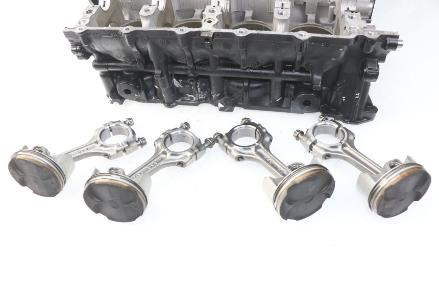 photo de CARTER BAS MOTEUR SUZUKI GSR 600 (2005 - 2012)