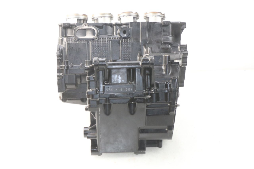 photo de CARTER BAS MOTEUR SUZUKI GSR 600 (2005 - 2012)