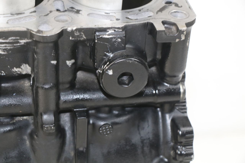 photo de CARTER BAS MOTEUR SUZUKI GSR 600 (2005 - 2012)