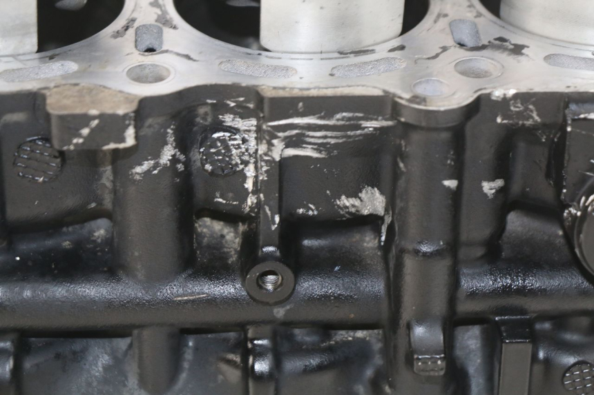 photo de CARTER BAS MOTEUR SUZUKI GSR 600 (2005 - 2012)