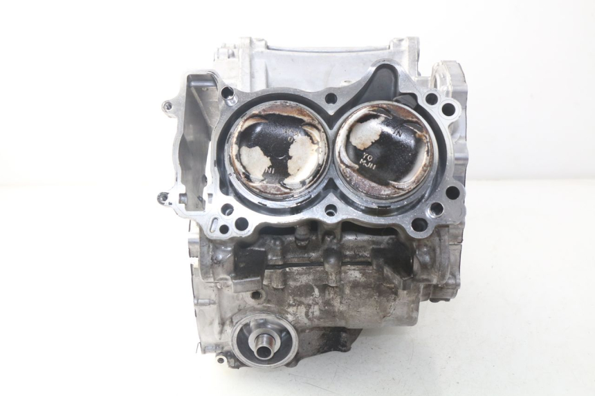 photo de CARTER BAS MOTEUR HONDA INTEGRA NC D 750 (2016 - 2018)