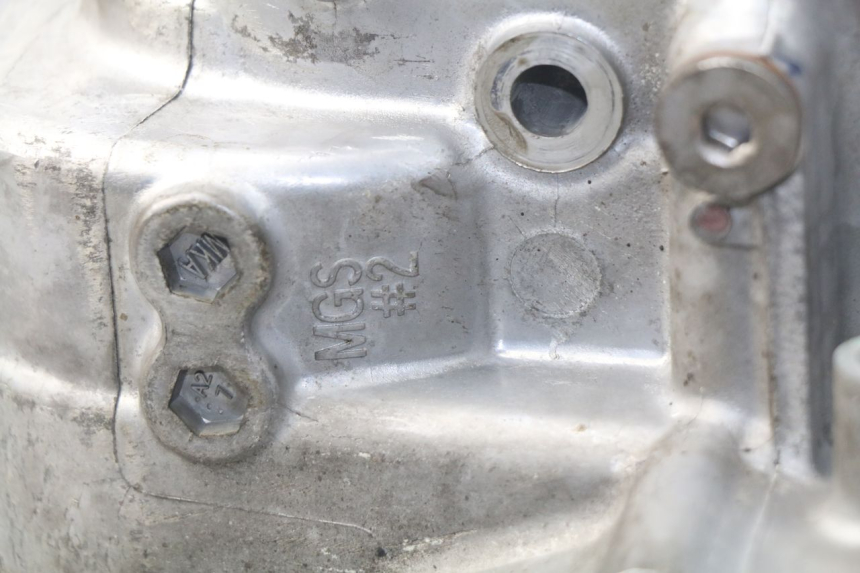 photo de CARTER BAS MOTEUR HONDA INTEGRA NC D 750 (2016 - 2018)