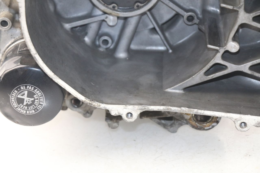 photo de CARTER BAS MOTEUR HONDA NSS EX FORZA 250 (2008 - 2009)