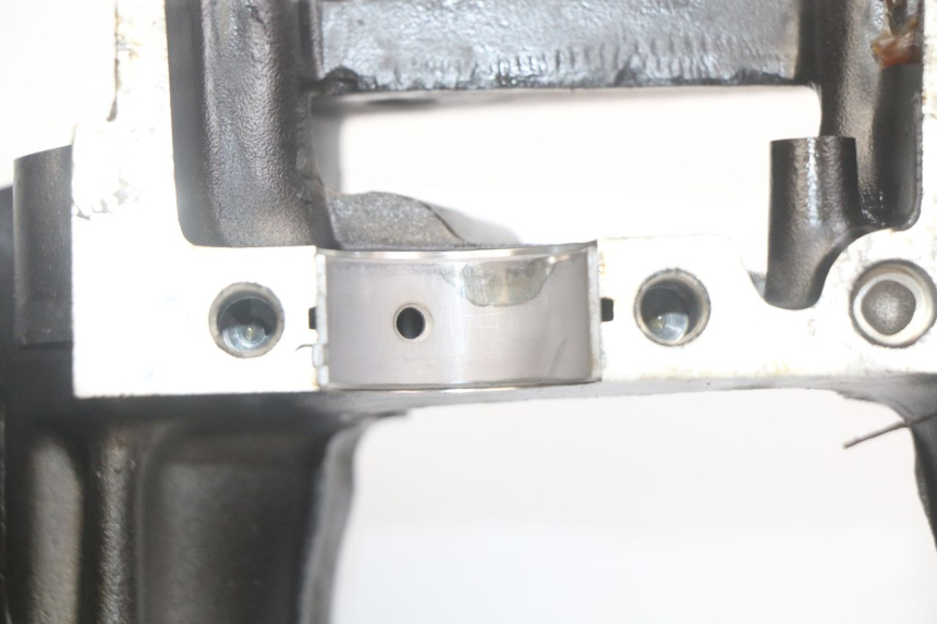 photo de CARTER BAS MOTEUR KAWASAKI Z 750 (2007 - 2013)