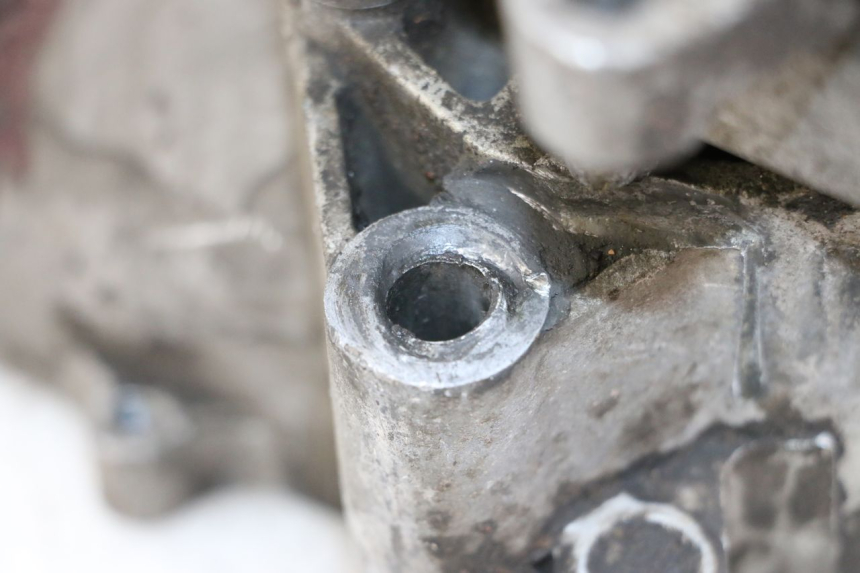 photo de CARTER BAS MOTEUR NECO GPX LC 2T 50 (2014 - 2018)