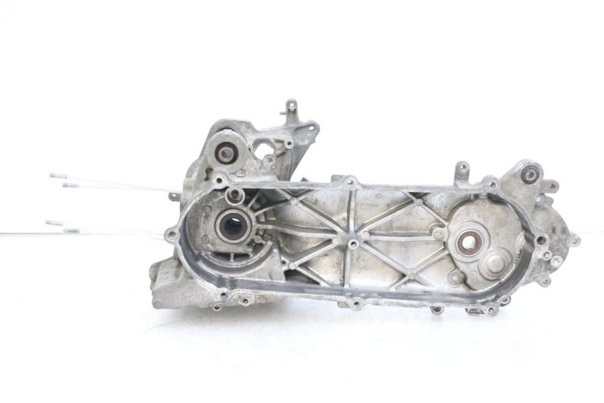 photo de CARTER BAS MOTEUR YAMAHA NEOS NEO'S 4T 50 (2008 - 2016) - Vue principale