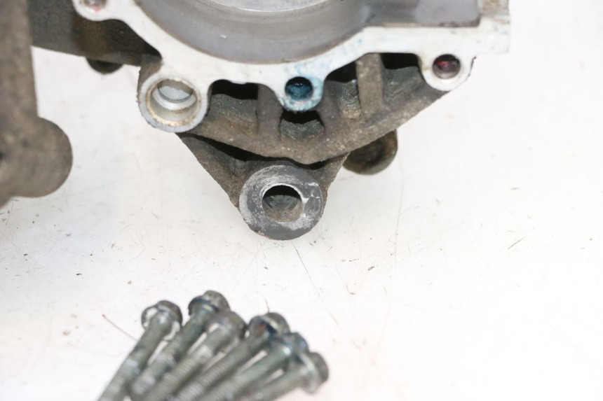 photo de CARTER BAS MOTEUR IMF INDUSTRIE PACH 2T 50 (2009 - 2013) - Zoom qualité